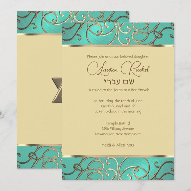Invitation Bat mitzvah Elegant Aqua Green Gold Filigree (Devant / Derrière)