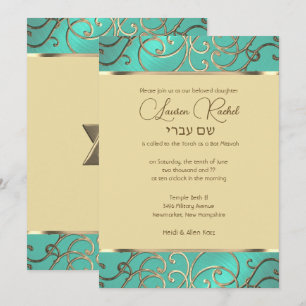 Invitation Bat mitzvah Elegant Aqua Green Gold Filigree