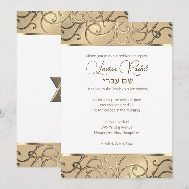 Invitation bat mitzvah Elegant Gold Filigree (Devant / Derrière)