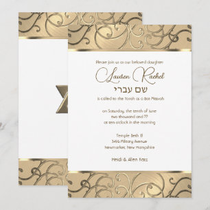 Invitation bat mitzvah Elegant Gold Filigree