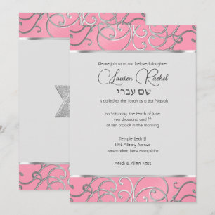 Invitation Bat mitzvah élégant rose et argent Filigree
