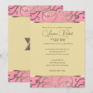 Invitation Bat mitzvah Elegant Rose et Gold Filigree