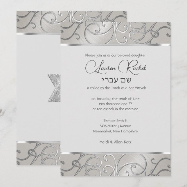 Invitation bat mitzvah Elegant Silver Filigree (Devant / Derrière)