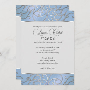Invitation Bat mitzvah élégant Sky Blue et Silver Filigree