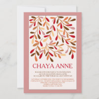Invitation Bat mitzvah Feuille Accent