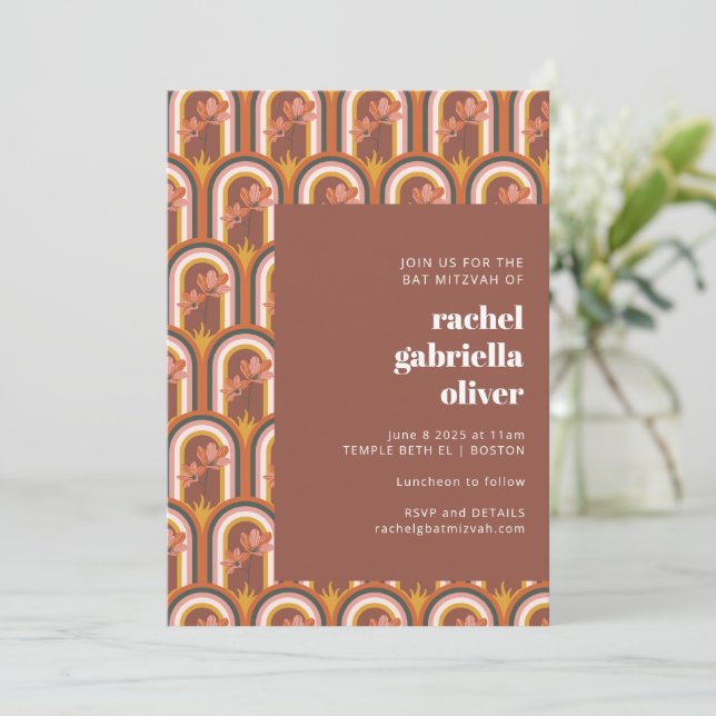 Invitation Bat mitzvah fleuri Rétro Bohemian Terracotta (Debout devant)