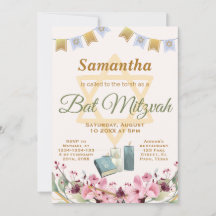 Invitation bat mitzvah : Fleurs, torah