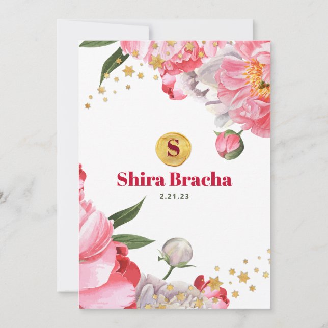 Invitation Bat mitzvah Floral Aquarelle Parties scintillant É (Dos)