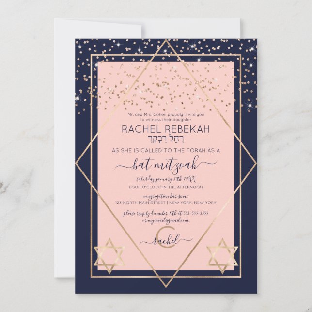 Invitation Bat mitzvah frontière Marine Pink Gold Confetti (Devant)