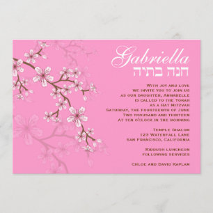 Invitation bat mitzvah Gabriella Fleurs roses
