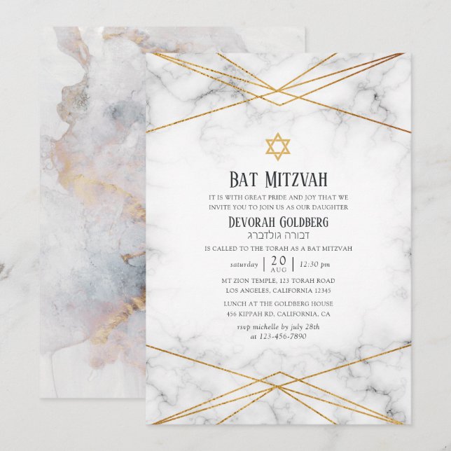 Invitation Bat mitzvah géométrique en marbre doré (Devant / Derrière)