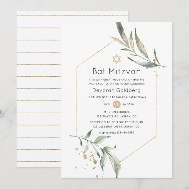 Invitation Bat mitzvah géométrique Parties scintillant verdur (Devant / Derrière)