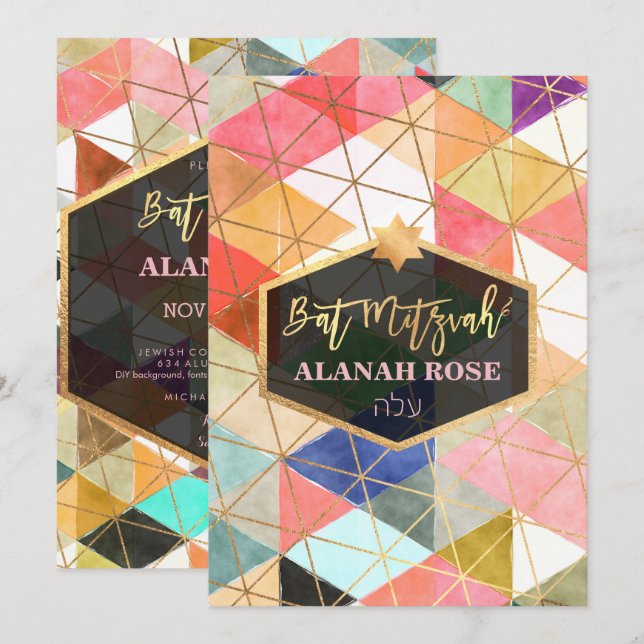 Invitation Bat mitzvah géométrique PixDezines Aquarelle (Devant / Derrière)