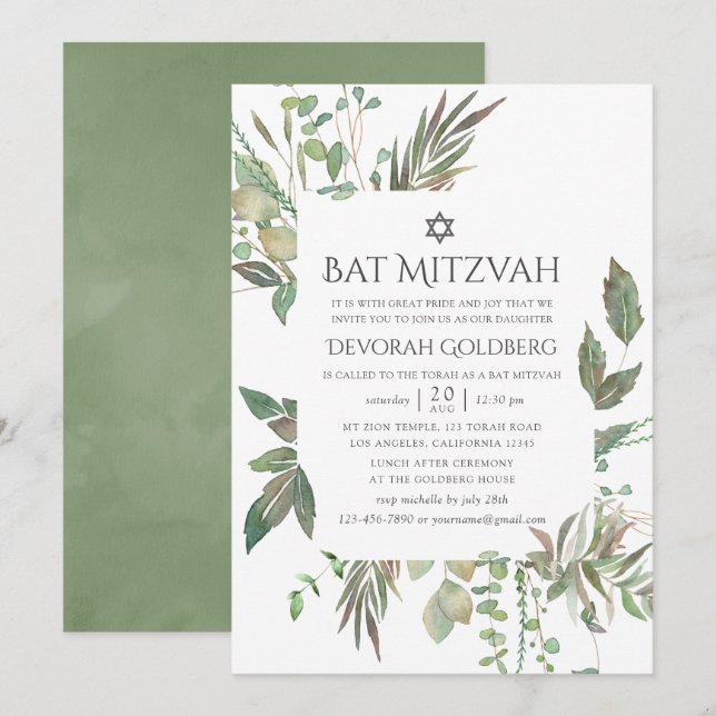 Invitation Bat mitzvah géométrique verdoyant (Devant / Derrière)