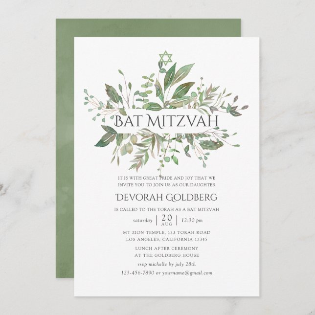 Invitation Bat mitzvah géométrique verdoyant (Devant / Derrière)