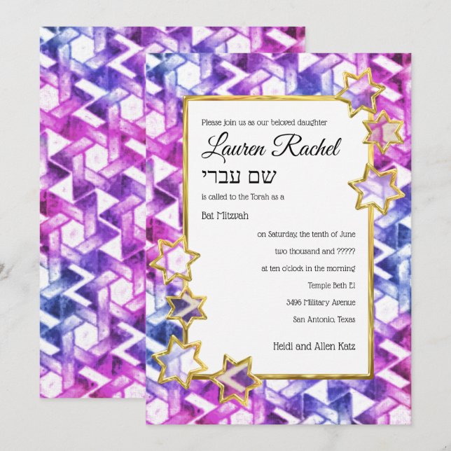 Invitation Bat mitzvah Gold Star Purple Aquarelle Damask (Devant / Derrière)