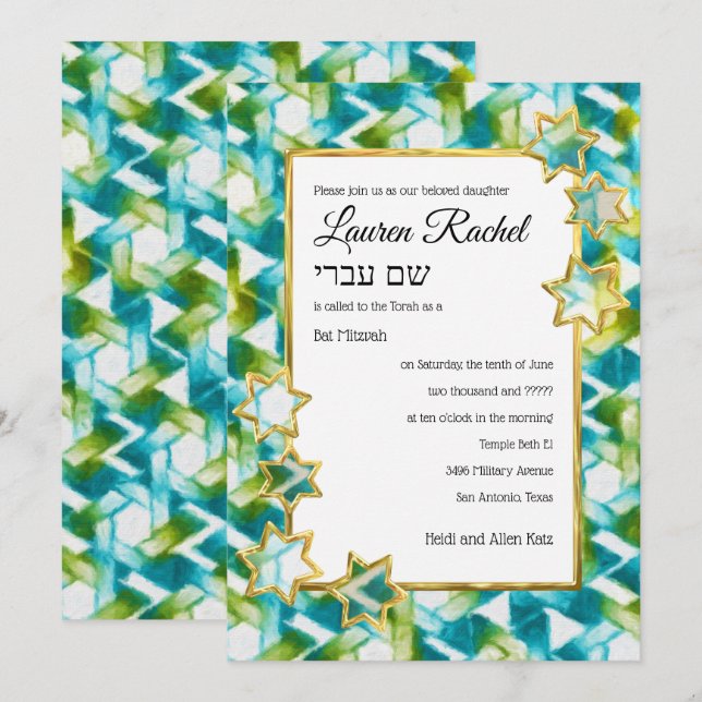 Invitation Bat mitzvah Gold Star Vert Aquarelle bleu Damas (Devant / Derrière)