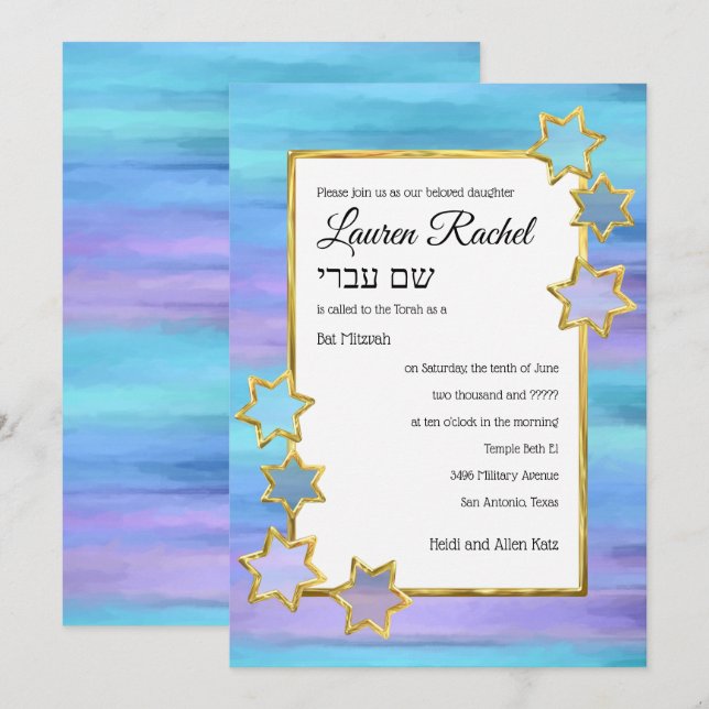 Invitation Bat mitzvah Gold Star violet turquoise raypes (Devant / Derrière)