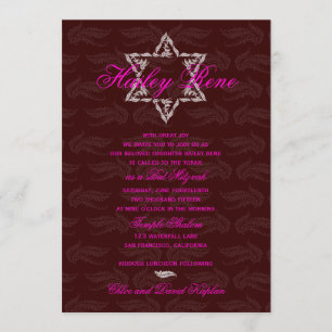Invitation Bat mitzvah Hailey avec Damask Maroon