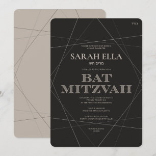 Invitation Bat mitzvah hébreu Geo Modern Argent