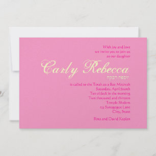 Invitation Bat mitzvah Hébreu rose violet