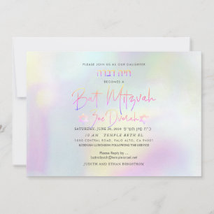 Invitation Bat mitzvah holographique PixDezines Cotton Candy