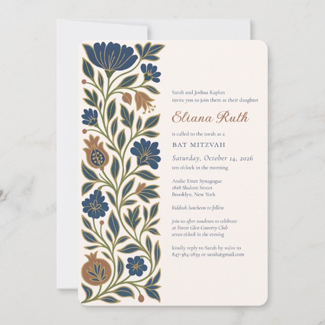 Invitation Bat mitzvah juif Élégant Floral Judaïque (Devant)