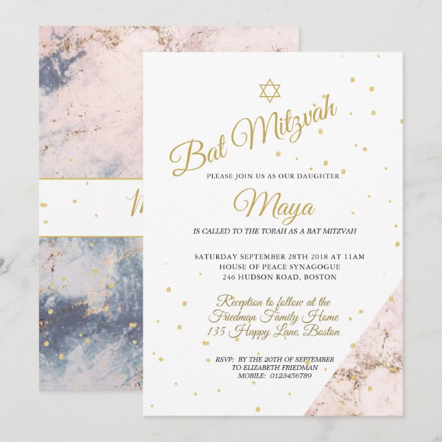 Invitation Bat mitzvah juif rose blanc or hébreu (Devant / Derrière)