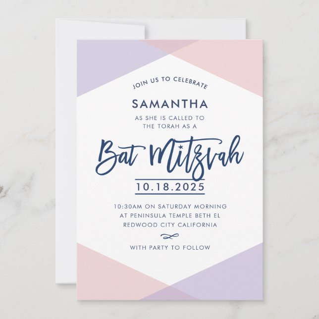 INVITATION bat mitzvah lettré main rose pâle viole (Devant)