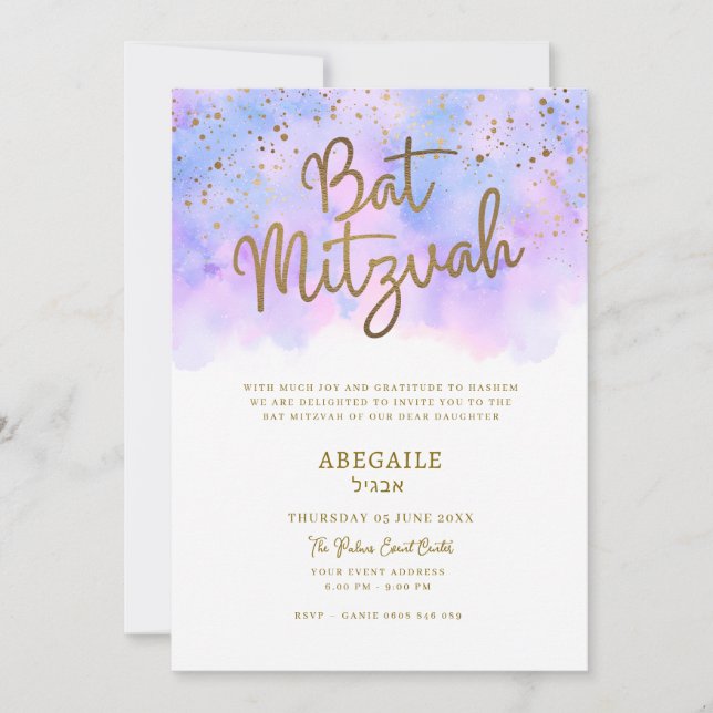INVITATION BAT MITZVAH LILAS ET BLEU (Devant)