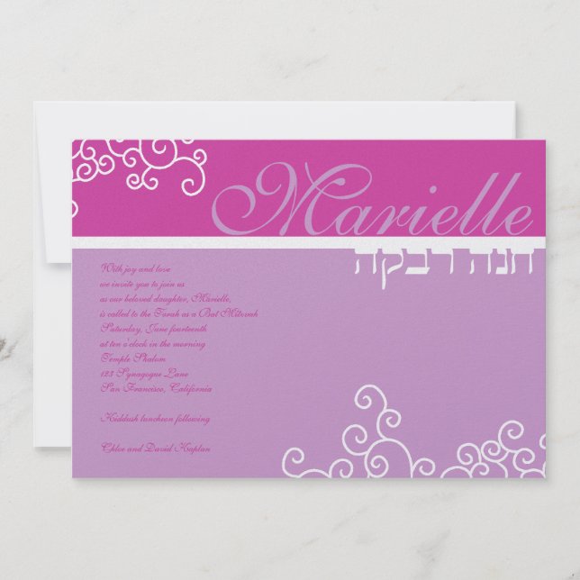 Invitation Bat mitzvah Marielle Hébreu rose (Devant)