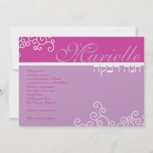 Invitation Bat mitzvah Marielle Hébreu rose