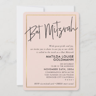Invitation BAT MITZVAH minimaliste moderne cadre en or rose p