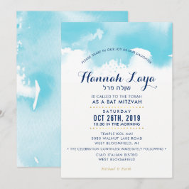 Invitation BAT MITZVAH moderne aqua bleu aquarelle HANNAH