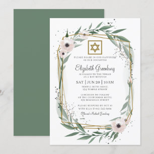 Invitation Bat mitzvah moderne géométrique étoile florale de 
