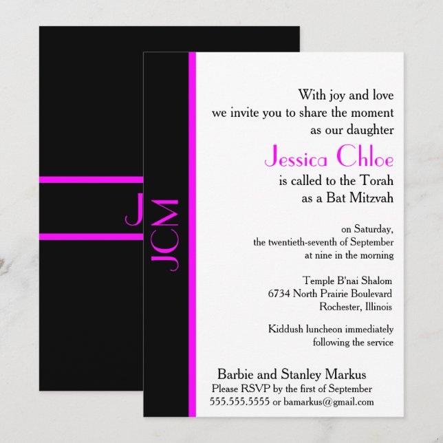 Invitation Bat mitzvah noir rose monogramme (Devant / Derrière)