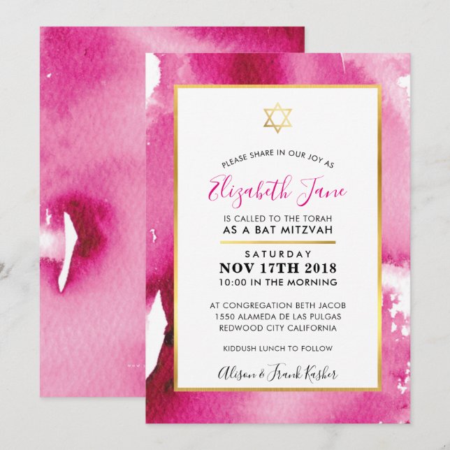 invitation bat mitzvah or étoile rose intelligent (Devant / Derrière)