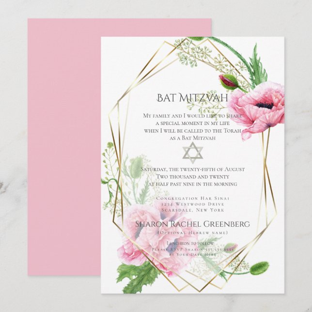 Invitation BAT MITZVAH | Pépites d'aquarelle rose Verset 1 (Devant / Derrière)