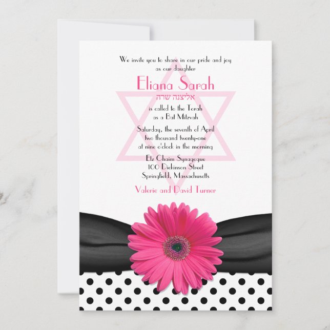 Invitation bat mitzvah | Pink Daisy Polka Dot (Devant)