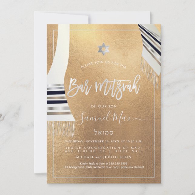 Invitation Bat mitzvah PixDezines Faux Gold+Platinum Talitz (Devant)