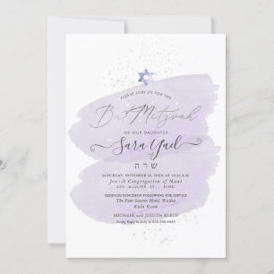 Invitation Bat mitzvah PixDezines Purple Watercolor