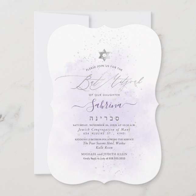 Invitation Bat mitzvah PixDezines Purple Watercolor (Devant)