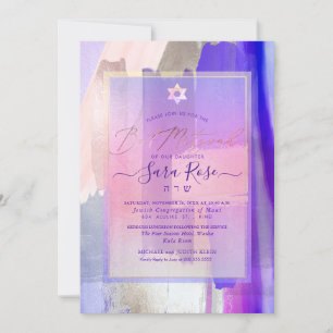 Invitation Bat mitzvah PixDezines Watercolor Purple Swatches