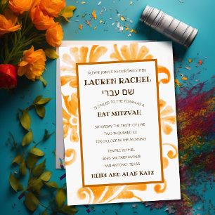 Invitation bat mitzvah Plume orange