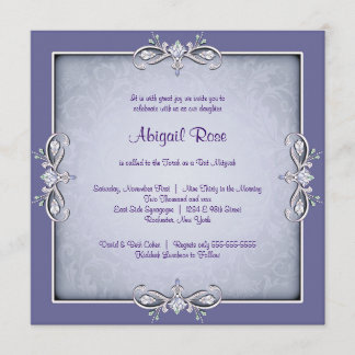Invitation Bat mitzvah pourpre Damask