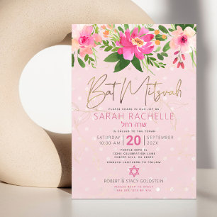 Invitation Bat Mitzvah Rose Floral Aquarelle Écriture Dorée
