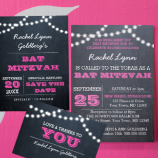 Invitation Bat mitzvah rose foncé