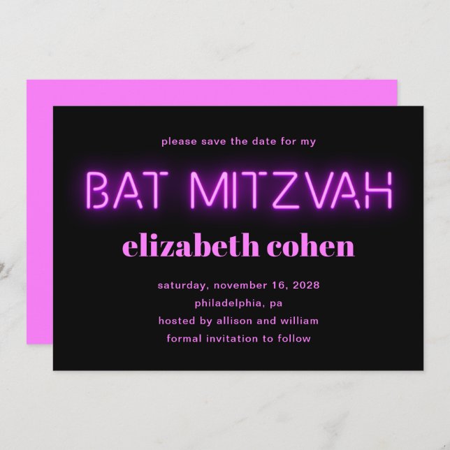 Invitation Bat mitzvah rose néon lumières QR Code Enregistrer (Devant / Derrière)