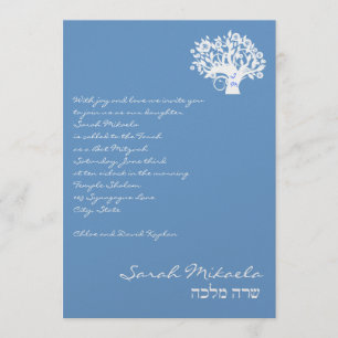 Invitation Bat mitzvah Sarah Mikaela Blue Tree