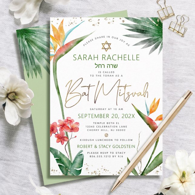 Invitation Bat mitzvah Tropical Gold Script Floral Aquarelle (Créateur téléchargé)
